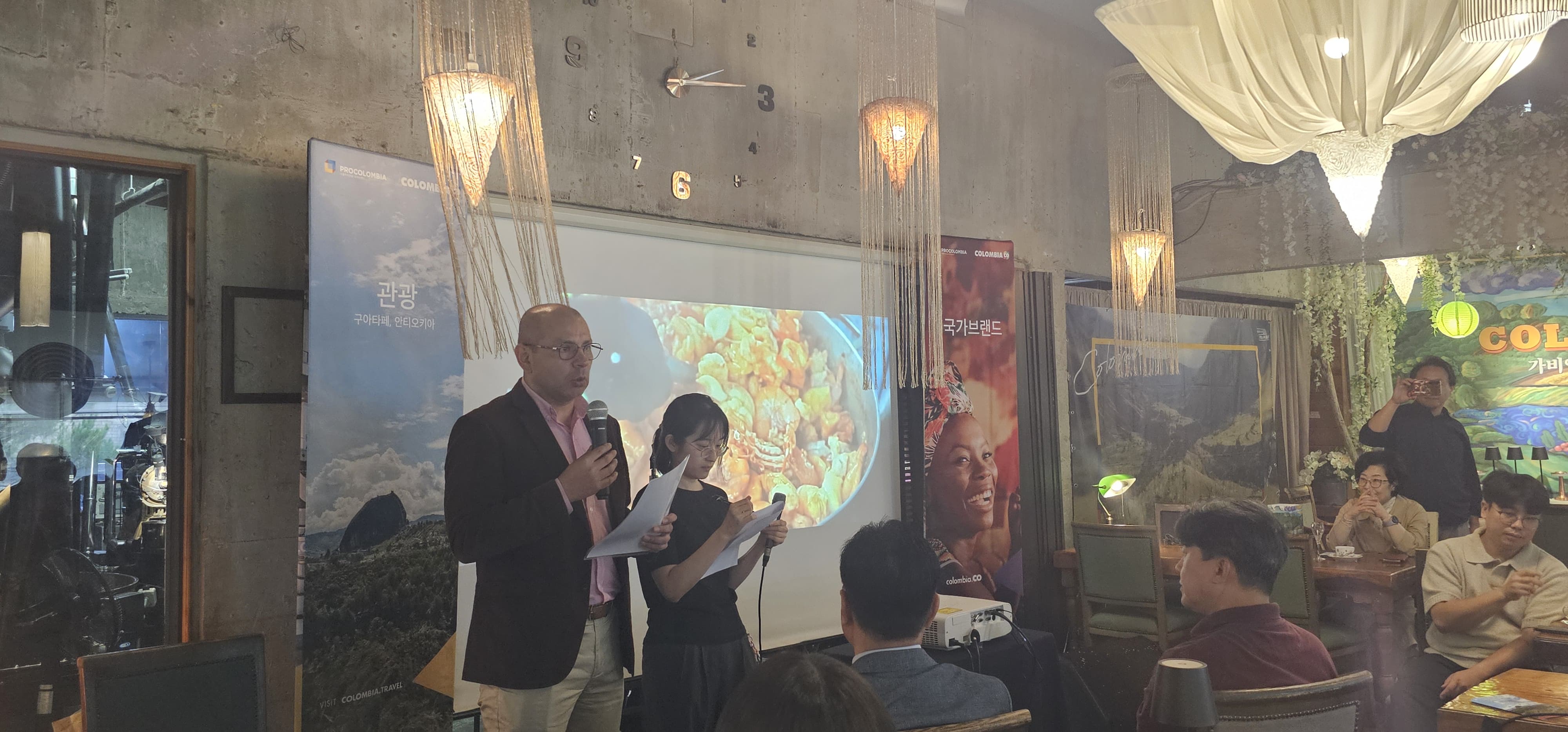 Palabras del Embajador Alejandro Peláez Rodríguez durante el evento “Gabeeyang Colombia Day: A Sweet Journey Through Colombian Traditions”. 
