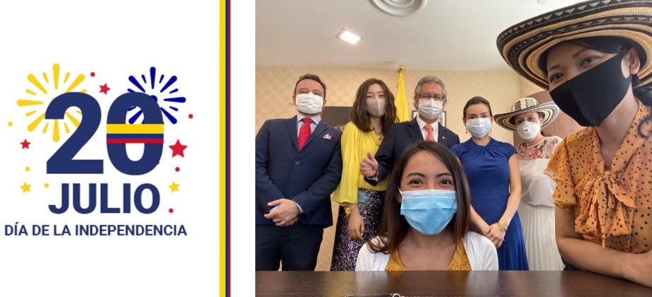La Embajada en Singapur conmemoró el Día Nacional de Colombia