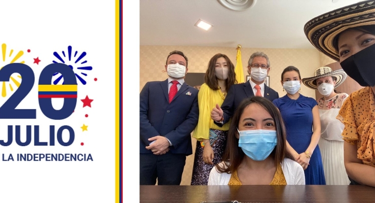 La Embajada en Singapur conmemoró el Día Nacional de Colombia